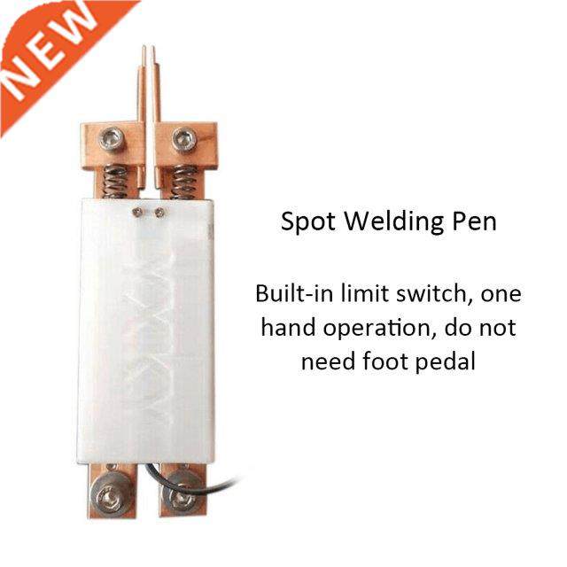 HOT Integrated Type Spot Welding Pen Automatic Trigger Weld