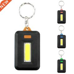 Outdoor Portable COB LED Keychain Flashlight Key Chain Keyri