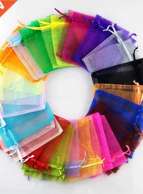 20pcs/lots Jewelry Gift Bag Jewelry Packaging Small Organza