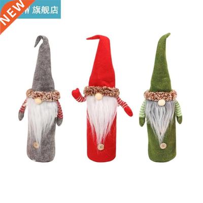 pcs Christmas Themed Wine Bottle Cover Holiday Decorative B