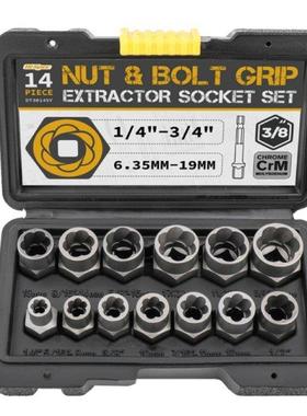 Bolt Extractor Socket Tool Set wth Box Rusty & Stubborn