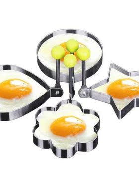 5 Style Stainless Steel Fried Egg Pancake Shaper  Omelett