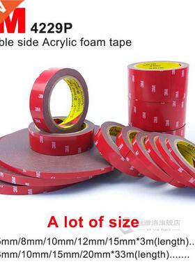 3M double sided acrylic foam acrylic adhesive 3M tape 4229p,