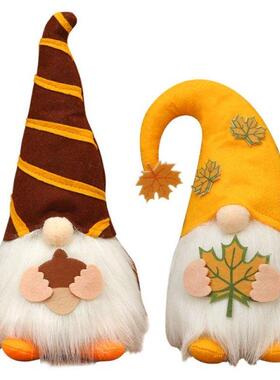 Fall Gnome Autumn Tomte Farmhouse Tiered Tray Decor LED Ligh