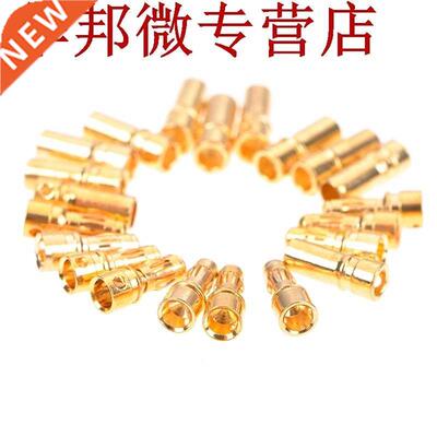 10 paires 3.5mm balle fiche banane connecteur pour RC moteur