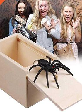 NEW Funny Scare Box Wooden Prank Spider Hidden in Case Great