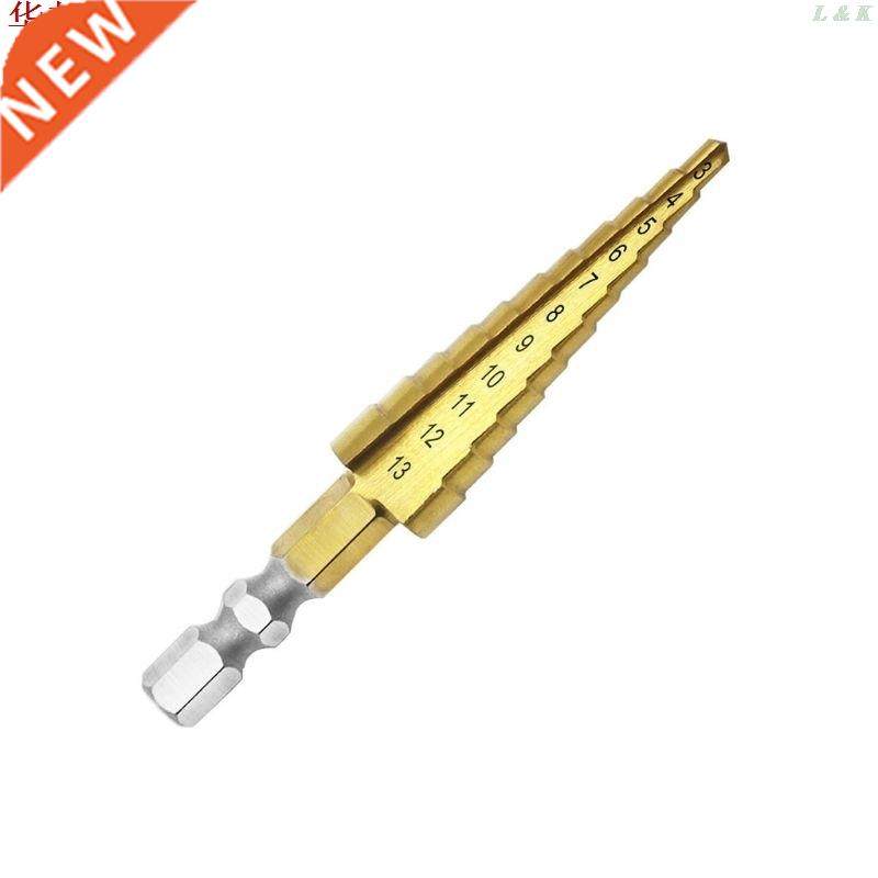 3-13mm HSS Titanium Coated Step Drill Bit Cone Hex Shank Rea