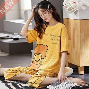 Summer Knitted Cotton Cartoon Pajamas Sets Women Pyjamas Sle