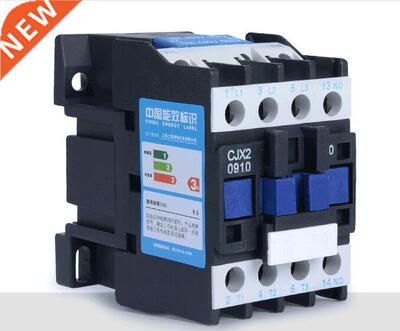 LC1D AC Contactor CJX2-0910 9A NO 3-Phase DIN Rail Mount Ele