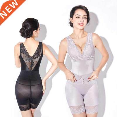 Slimming Shapewear Clothes Bodysuit Waist Trainer Hip Enhanc