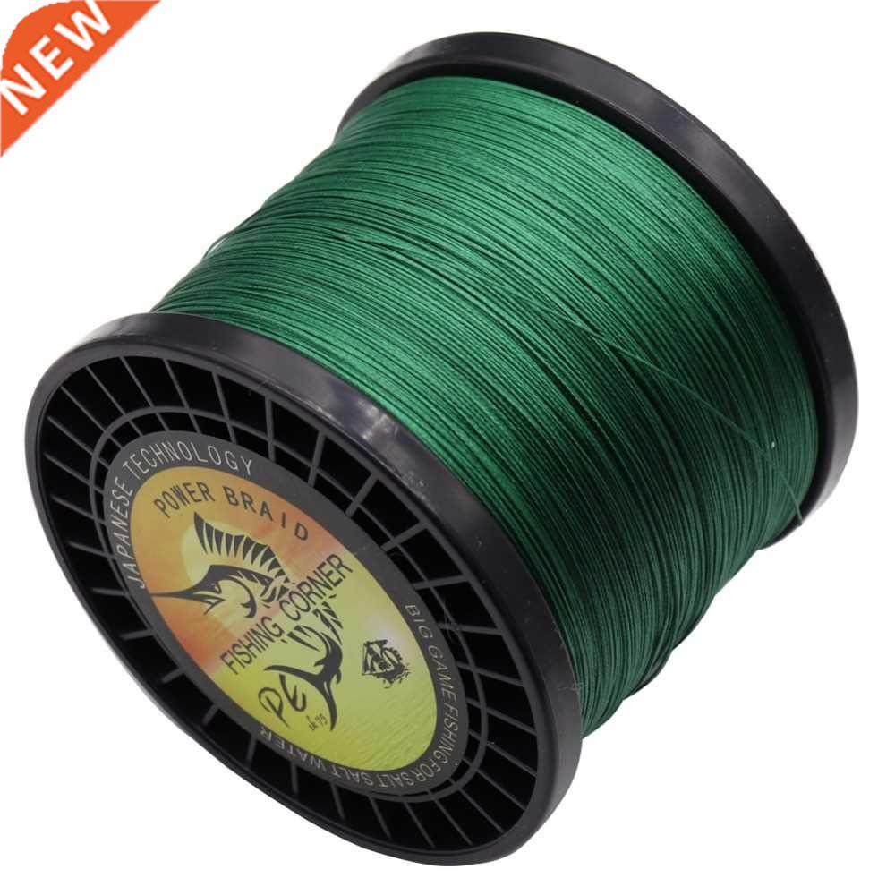Braided Fishing Line 8 Strands 1000m Super Power Japan Multi