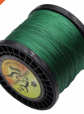 Braided Fishing Line 8 Strands 1000m Super Power Japan Multi