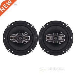 Audio Loudspea Way Car Speaker Pair Coaxial