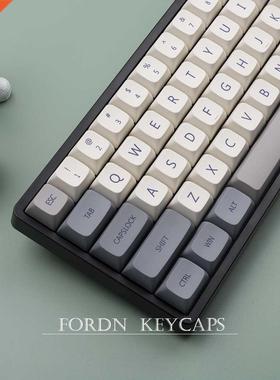 120 Keys Keycaps PBT Sublimation xda Height Mechanical Keyb