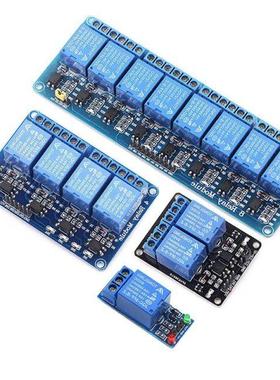 5/12/24V 1/2/4/6/8 Relay Module 8 channels, with optocoupler