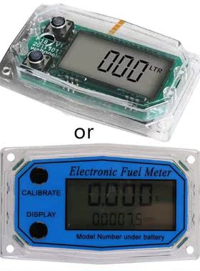 Turbine Flow Meter Electronic Digital Flow-Meter Meter Displ