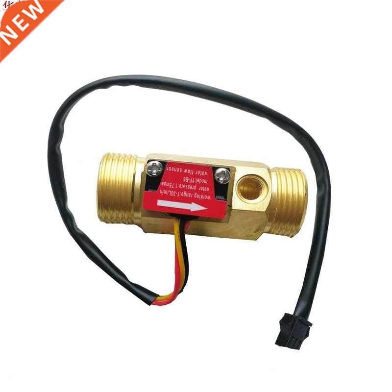 G3/4 Flow Sensor Water Flow Sensor Switch For Flow Meter Wat