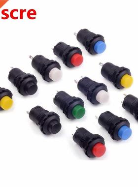 5pcs 12mm Self-locking Latching Push Button Switch