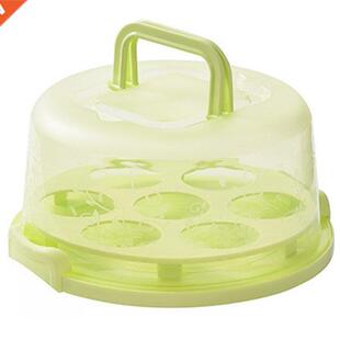 2 In 1 Two-in-one Cupcake Holder Cake Holder Portable Cupcak