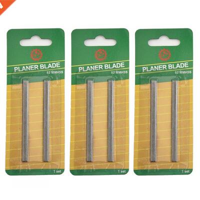 3 Box ( 6pcs ) Planer Blades Carbon Steel Woodworking Planer