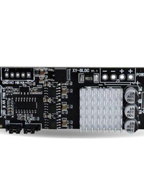 200W 12V-30V PWM DC Brushless Electrc Motor Speed Controlle