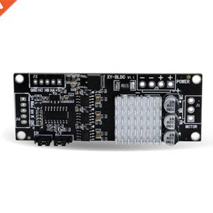 200W 12V-30V PWM DC Brushless Electrc Motor Speed Controlle