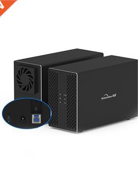 Blueendless Hard Drive Disk Array Box 2Bays .5	&#