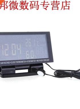 2X Thermometer hygrometer met klok luchtvochtigheid Temperat