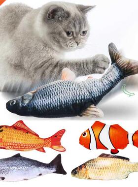 3D Dancing Fish Toy Pet Gifts Charging Cat Electric Fish Stu