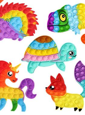 Pop Kawaii Fidget Toys For Children Antisress Push Bubble p