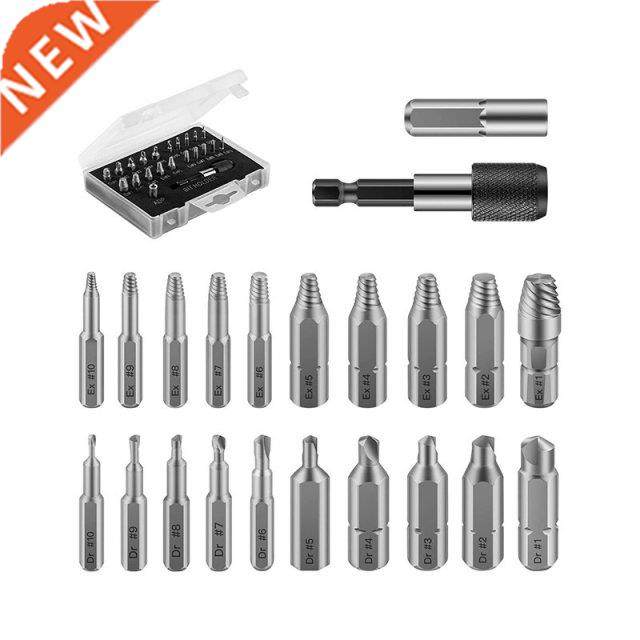 22/33Pcs HSS Damaged Screw Extractor Set for Broken Screw Br
