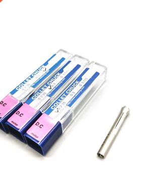 3 Types New Collet Chuck For Marathon rong 210 102L 105L M