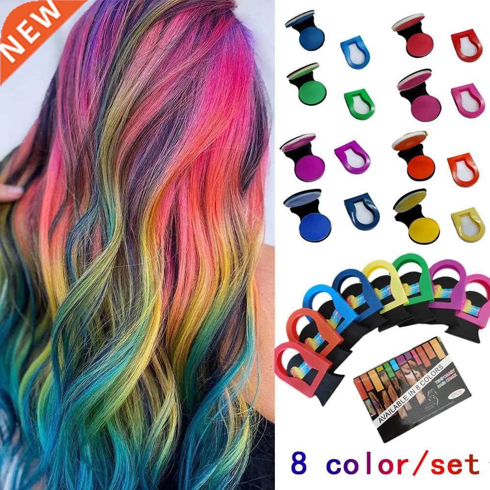 1/6/8 colors hair color chalk powder temporary hair spray di