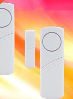 Door Alarm Alert Wireless Remote Door Alarm Windows Open Ala