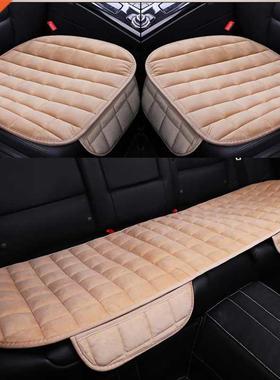 Car Seat vers Fit Truck Suv Van Car Products Flocking Non Sl