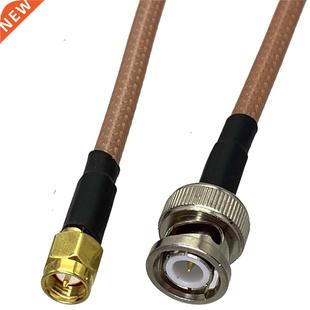 Male Plug Coaxial RG142 Connect BNC SMA 1pcs