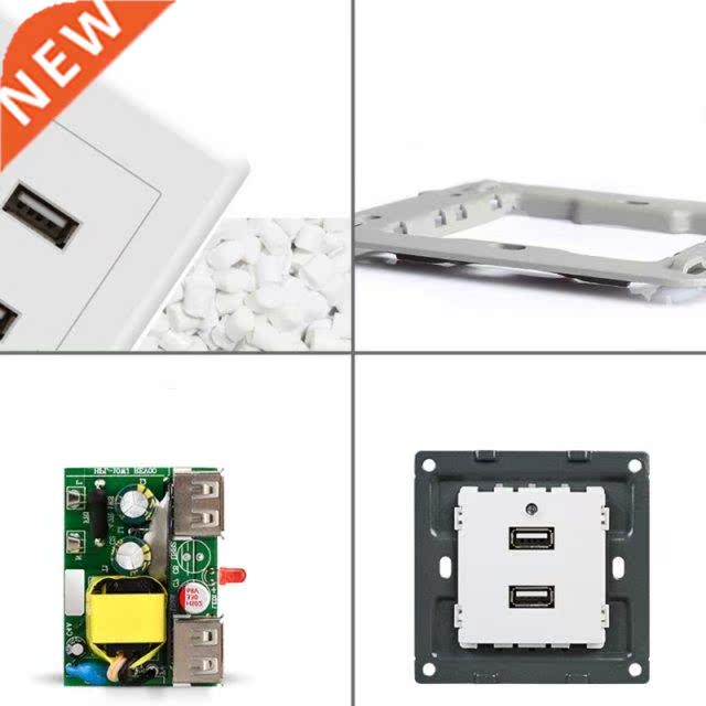 2/4 Ports USB Mounting Wall Socket Charger Power Adapter Plu