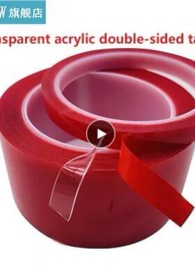 Acrylic Double-sided Tape Length 3 M Seamless Waterproof Tem