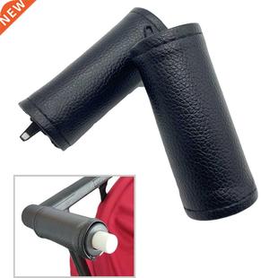 2pc/set 1:1 Baby Strler Accessories Handle PU Leather Cove
