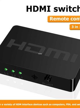 1080P 4K HDMI Video Switch Box Switcher HDMI Splitter  inpu