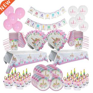 WEIGAO Unicorn Decoration Birthday Party Decor Kids Unicorn