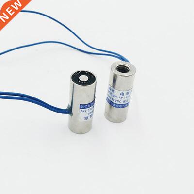 1PCS P10/25 Holding Electric Magnet 24V Lifting Sucker 0.5Kg