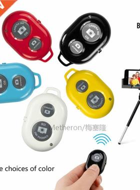 Wireless Bluetooth Selfie Stick Remote Controller Shutter Re