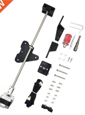 Dual Z Axis Lead Screw Upgrade Kits for Creality CR10 Ender3