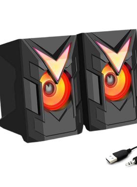 Stereo 3.5mm Jack Multimedia Desktop Laptop Office Music Pow