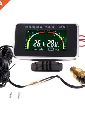 12-24V Car 2in1 LCD Display Voltmeter Kits Gauge Water Meter
