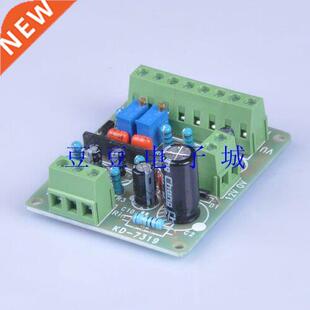 Driver board for Panel VU Meter Recording&Audio db L