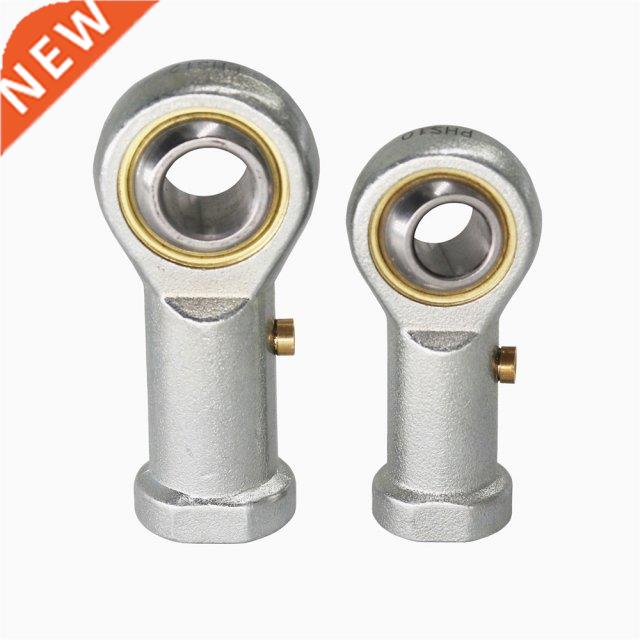 4PCS PHS10 10mm Bore Diameter Rod End Bearing M10x1.5 Thread