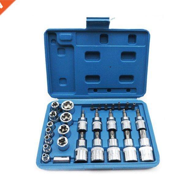 Male Tamper Proof Star Bit & Female E Socket Set Torx Dr