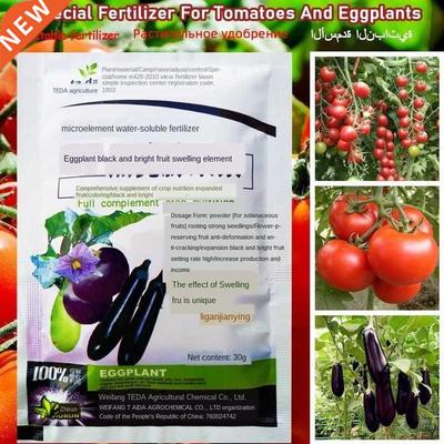 Special Fertilizer Tomatoe And plant Vegetable Garden Plant